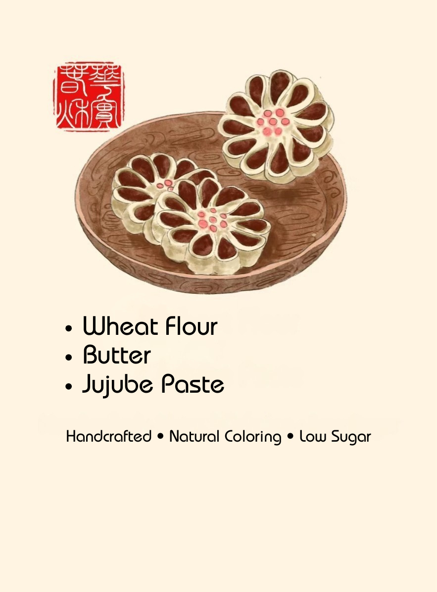 Jujube Cake