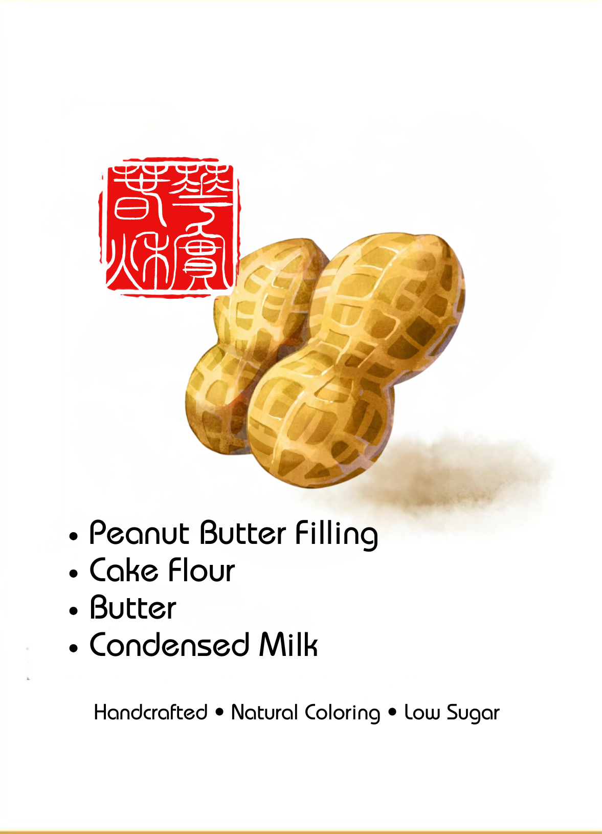 Peanut Cake