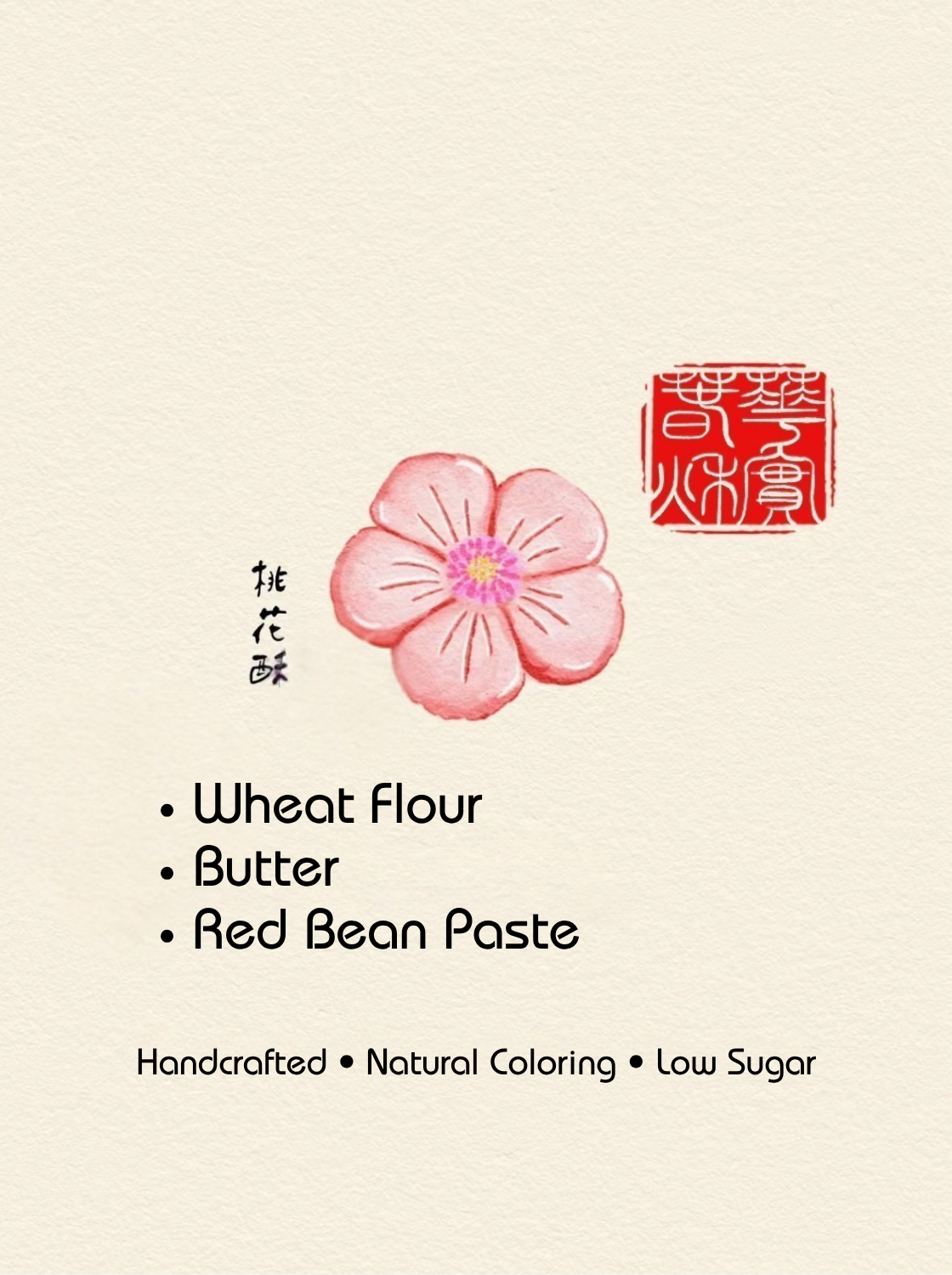 Cherry Blossom Cake