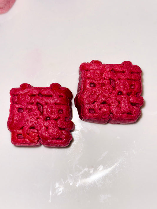 Double Happiness cake